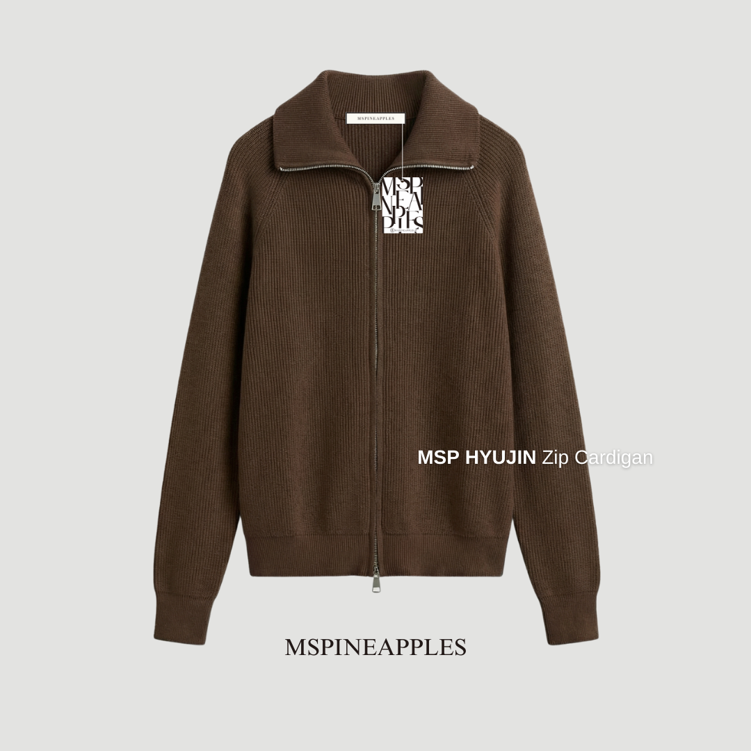 MSP HYUJIN (Brown)