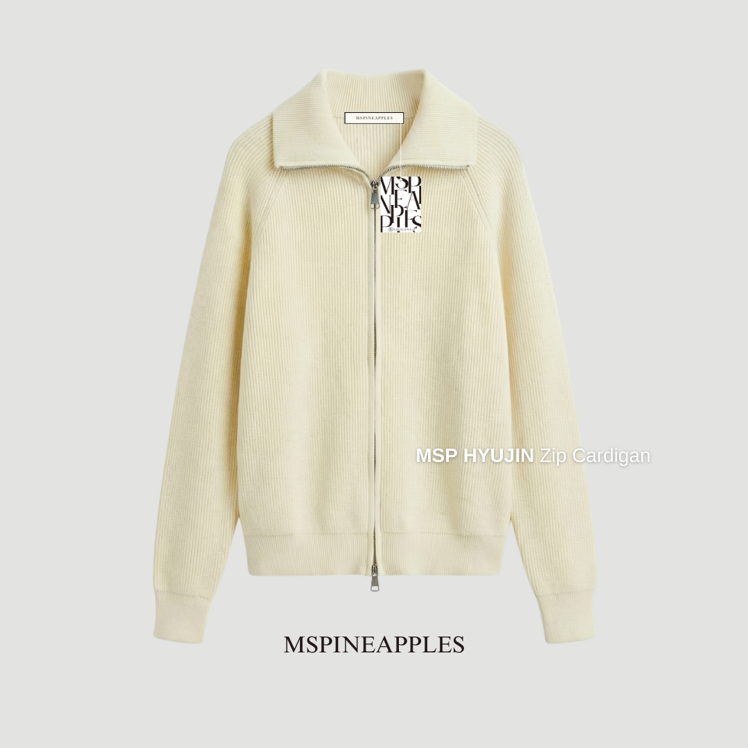 MSP HYUJIN (Cream)